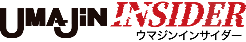 UMAJIN INSIDER